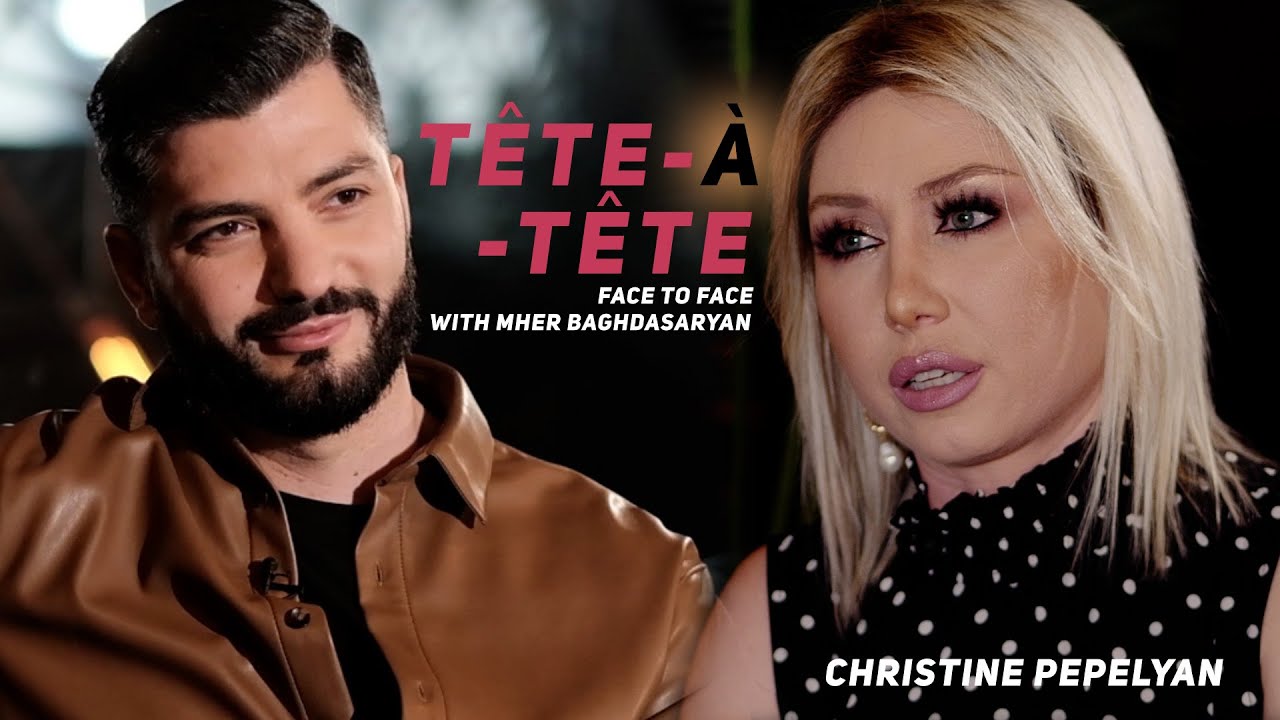 Tete A Tete 18 Քրիստինե Պեպելյանը` անձնական կյանքի, որդու, ԱՄՆ-ում գտնվելու և հոր մահվան մասին