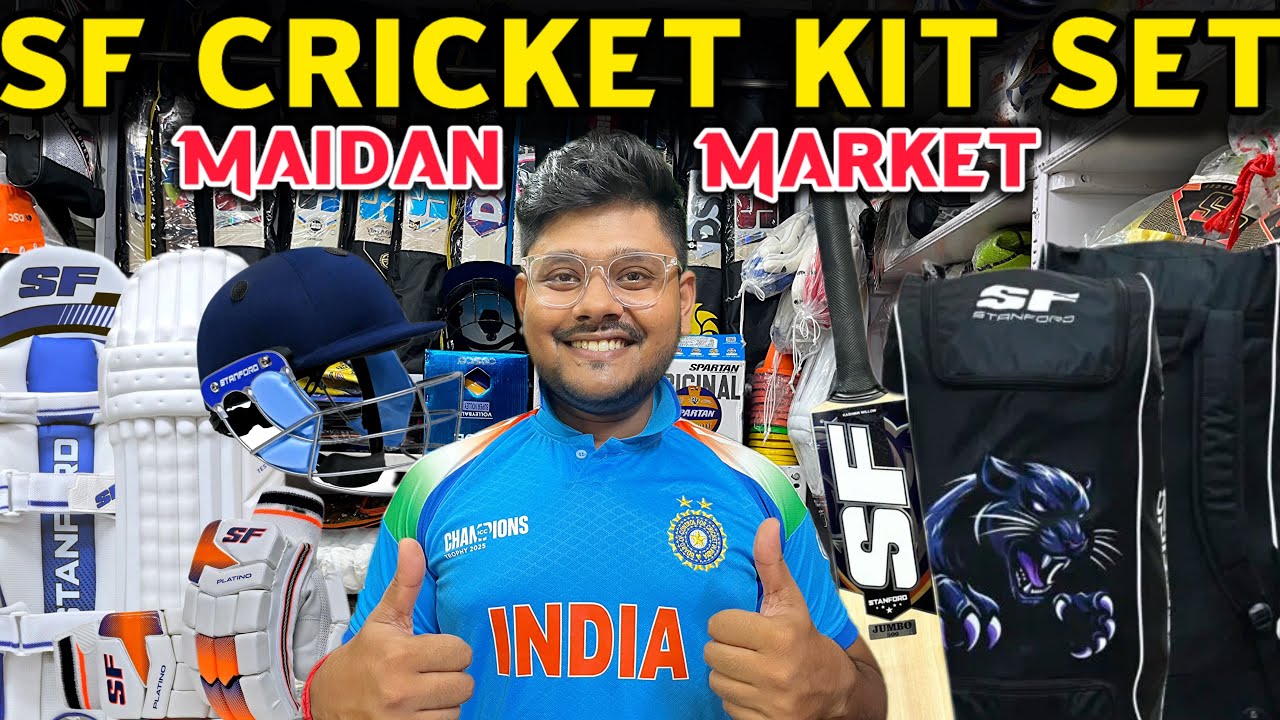 SF Cricket Kit | Maidan Market Kolkata | Full Kit Set Price 2026