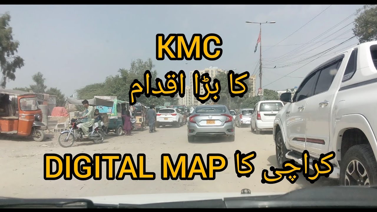 Big Initiative By KMC | Karachi Digital Map