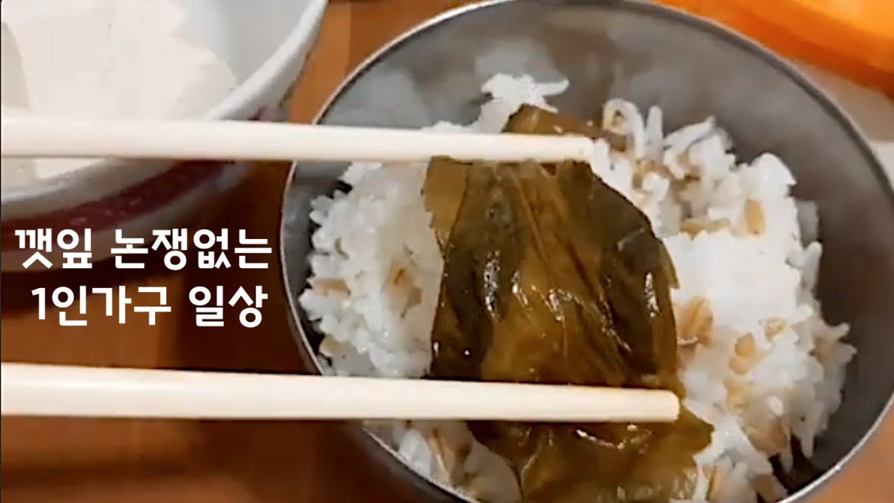 캐나다 일상ㅣ폭풍 장보고 소분 냉장고 채우기, 항공택배언박싱, 한국반찬 집밥 일상브이로그 VLOG