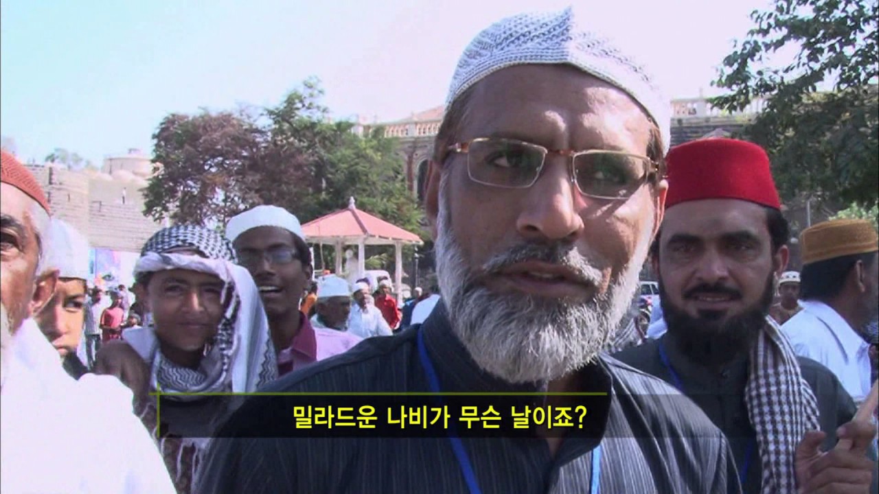 세계테마기행 신과인간의공존인도구자라트제4부2천년의역사나눔의땅 20110324 mpeg ps 1920 1080 15m A110324187 O