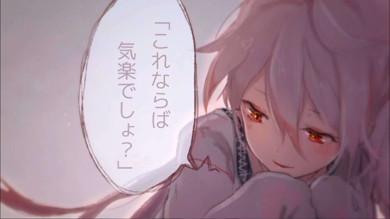 【IA】オリジナル曲「GHOST」【MV】
