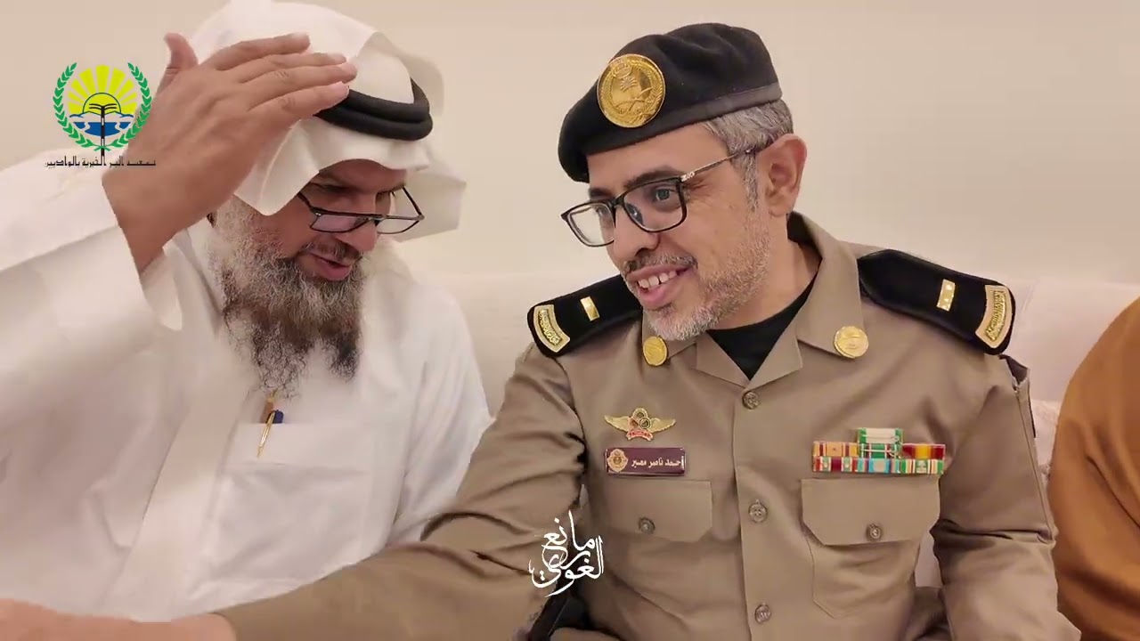 جمعية البر الخيرية بالواديين 