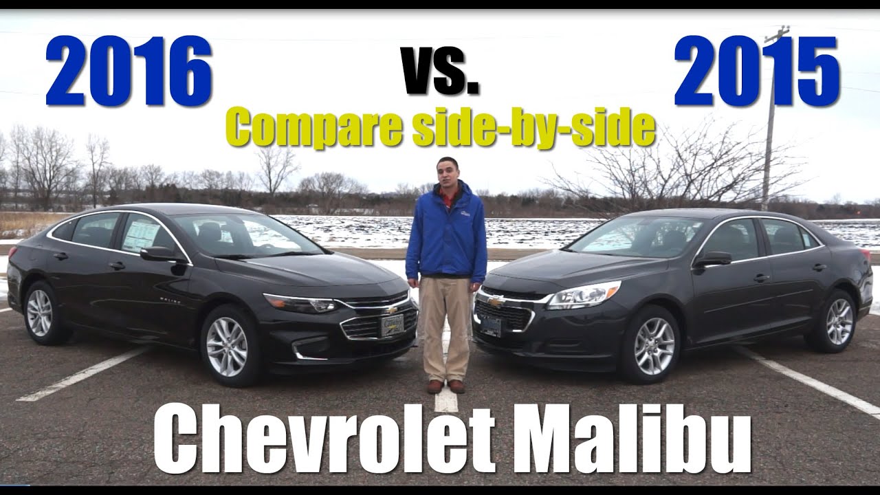2016 Chevrolet Malibu vs. 2015 Malibu Side by Side Comparison - Exterior & Interior Walkaround