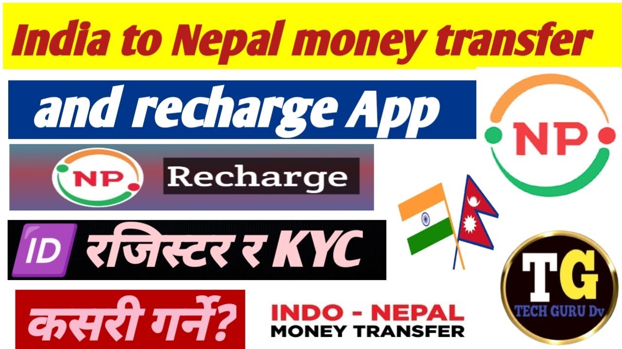 NP Recharge App मा Rejester कसरी गर्ने? NP Recharge ma KYC kashari garne? India to Nepal recharge