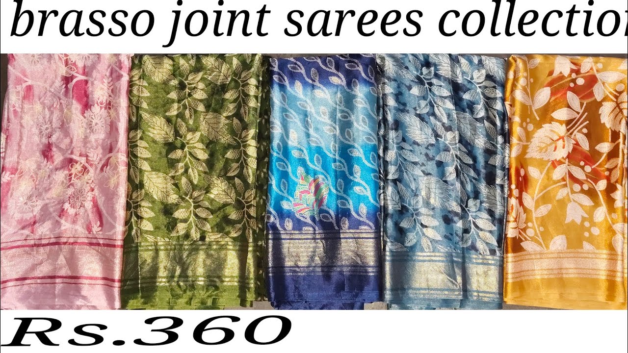 💥New Brasso Joint Sarees Collection at Rs.360 and free shipping in Tamilnadu💥