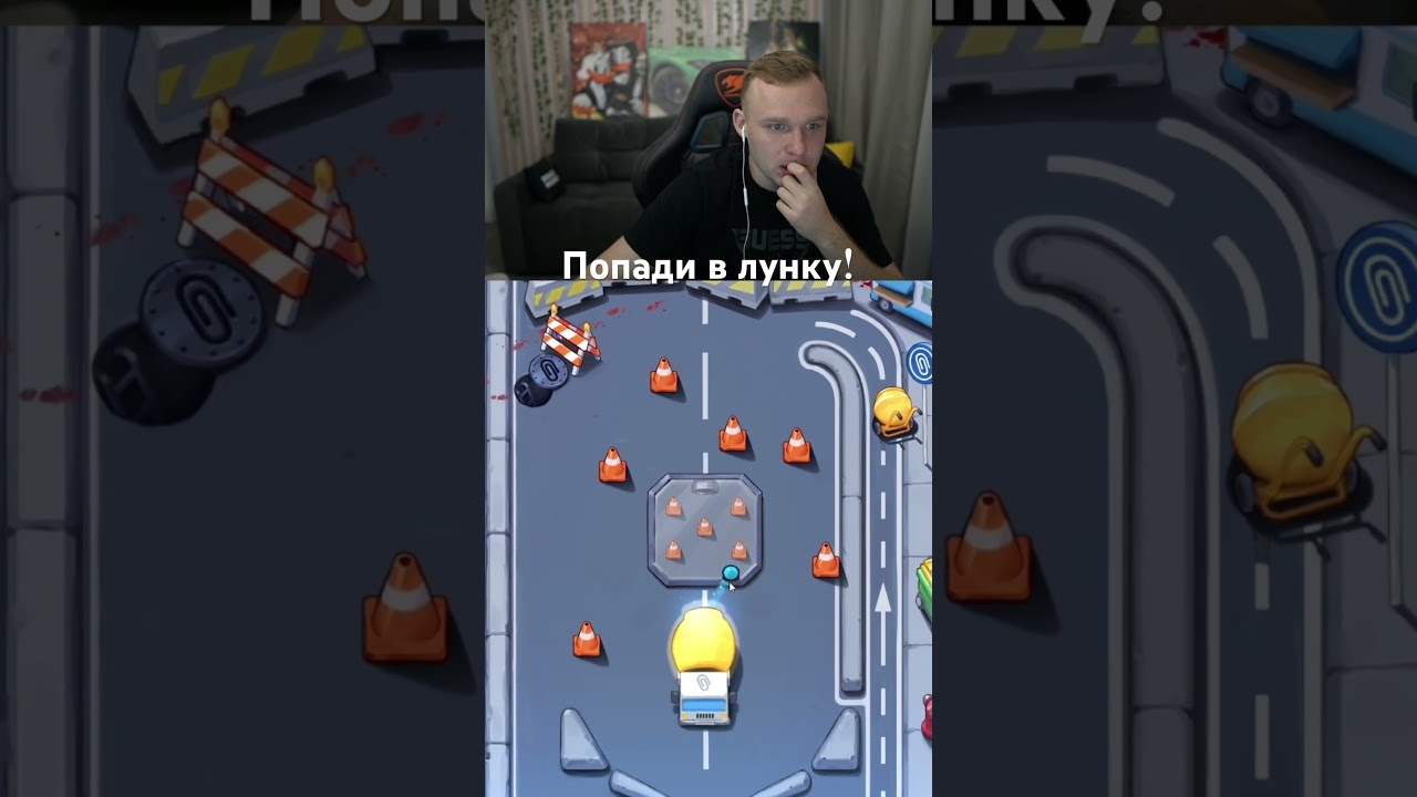 Рандом или подкрутка? 