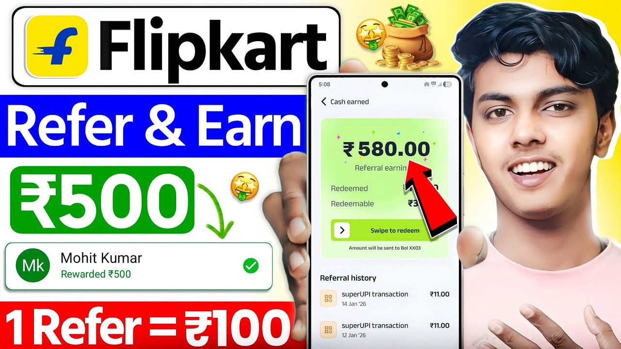 flipkart refer and earn | flipkart super money app refer and earn\flipkart refer and earn kaise kare