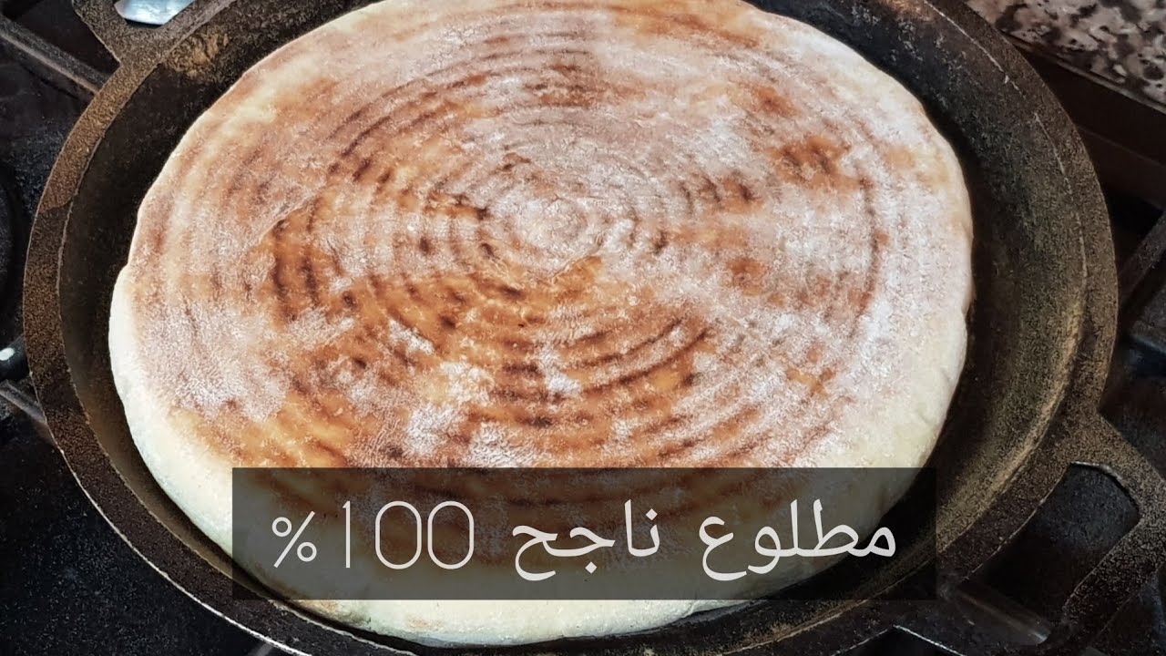 مطلوع ناجح 100%  (للمبتدئين)