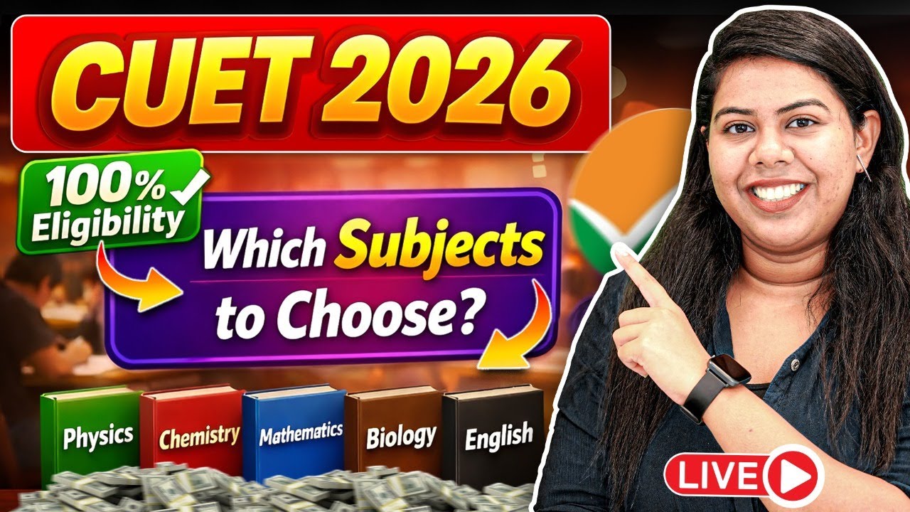 💯 Best BTech Subjects For CUET 2026 | BTech Eligibility Full Guide #BTechAdmission #CUETUG #JEEMains