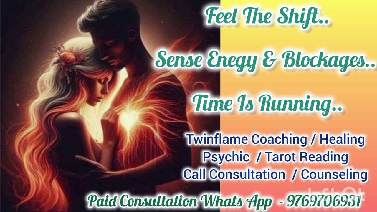 DM & DF Current Energy Feel The Shift #twinflame,#dm,#df #currentenergy