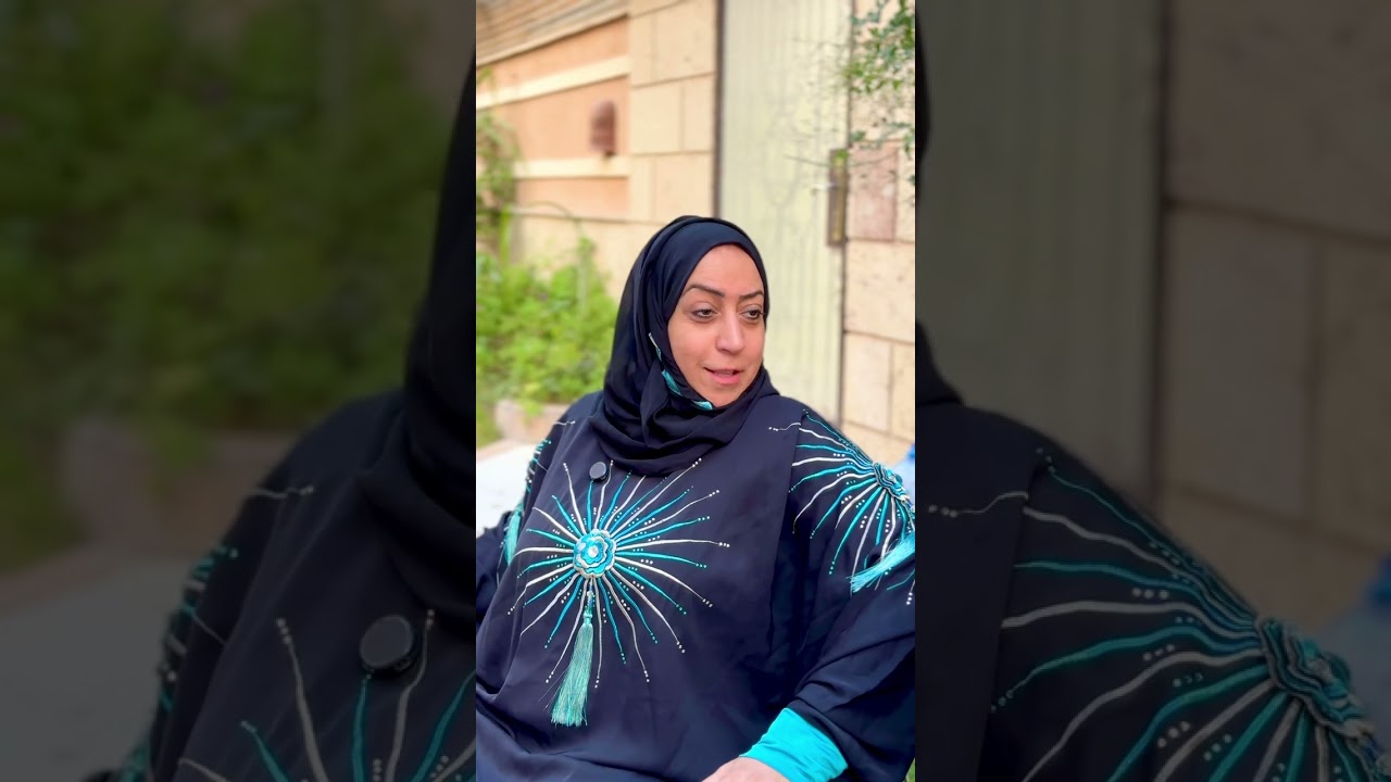 كشف الحقيقة 