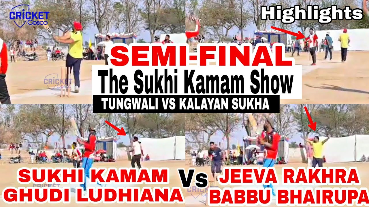 #Tungwali(Sukhi Kamam & Ghudi Ludhiana)Vs #Kalyan_Sukha(Jiva Rakhra & Babbu Bhairupa) COSCO CRICKET