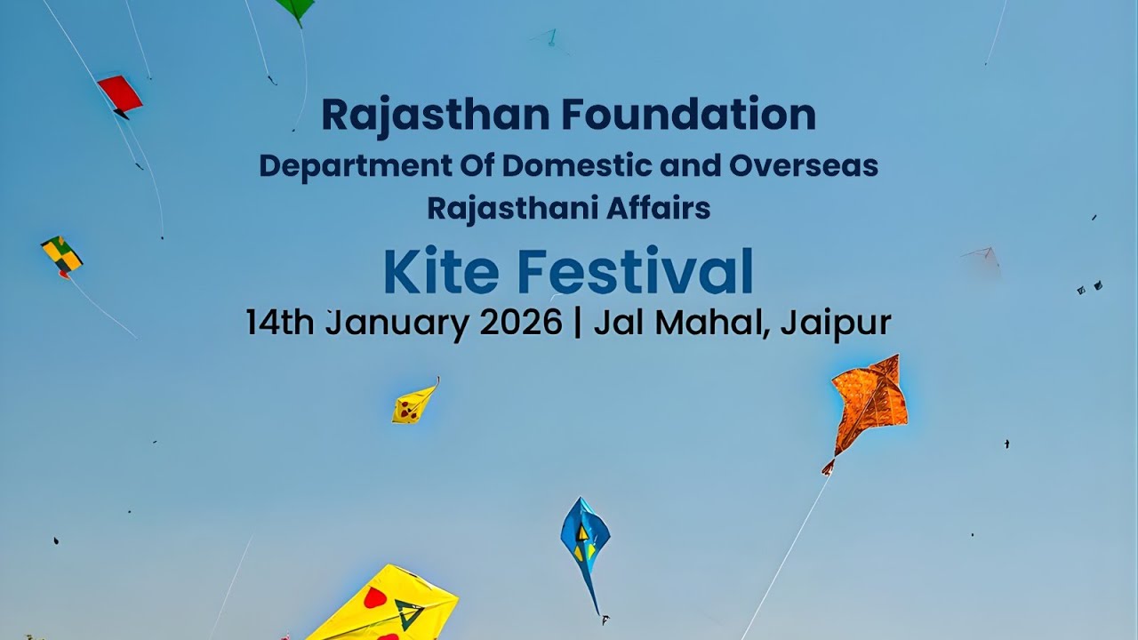Kite Festival, Jaipur 14th-Jan-2026