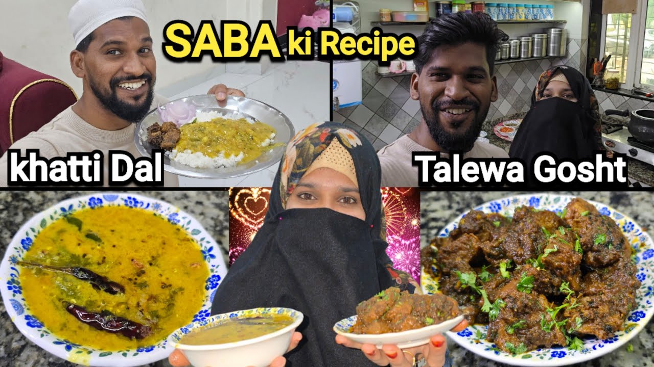 SABA ke Haath Ki Khatti Dal Talewa Gosht | Hyderabadi Recipe | RiyazFoodie