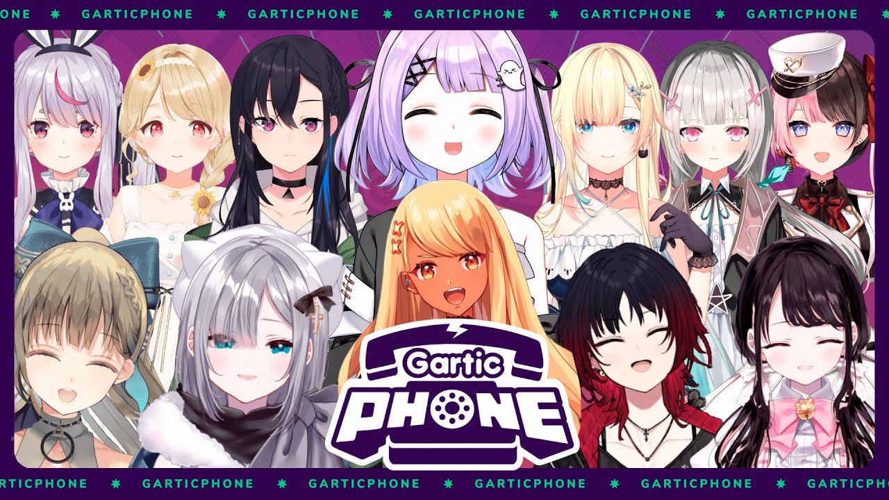 【Gartic Phone】伝言のほうが不安です；；ぶいすぽの先輩と！【ぶいすぽっ！/紫宮るな】