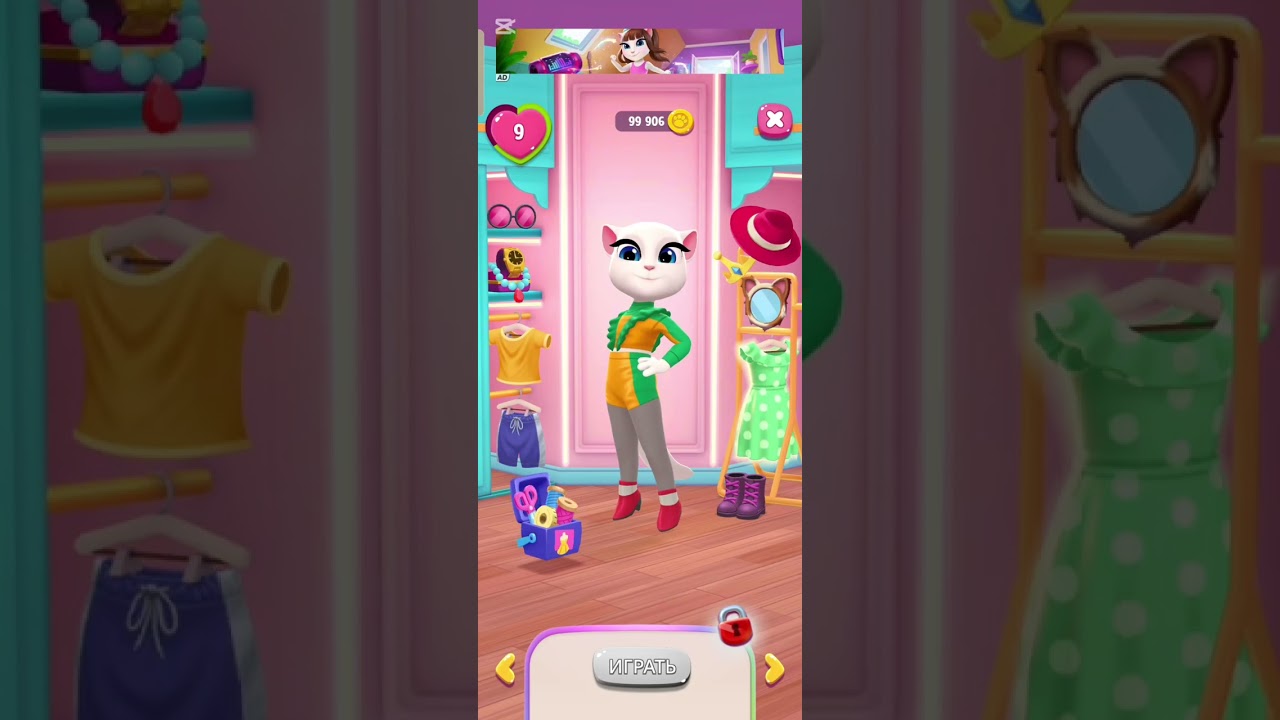 MyTalkingAngela2@angela-w2i8c#viral#fantasy#cartoon 