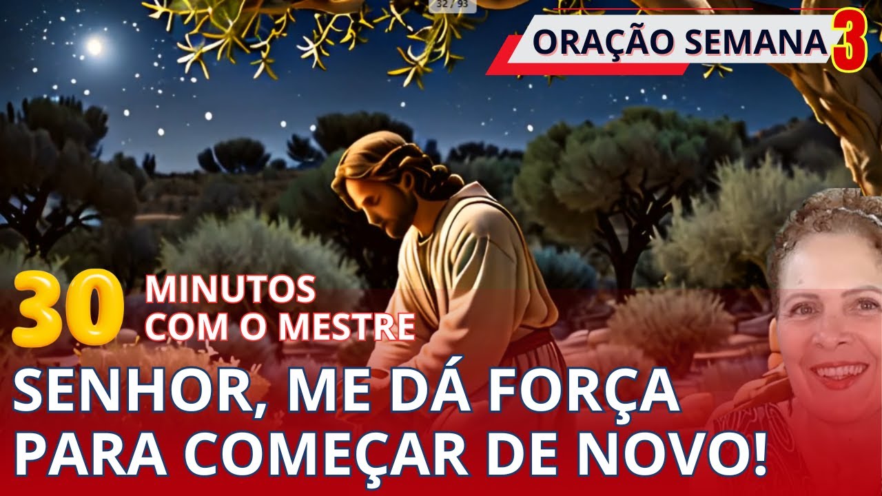 3. COMO ORAR POR VOCÊ MESMO/ ORAÇÃO PARA SE LIVRAR DE DEPENDÊNCIA EMOCIONAL DO PASSADO  /Silvana