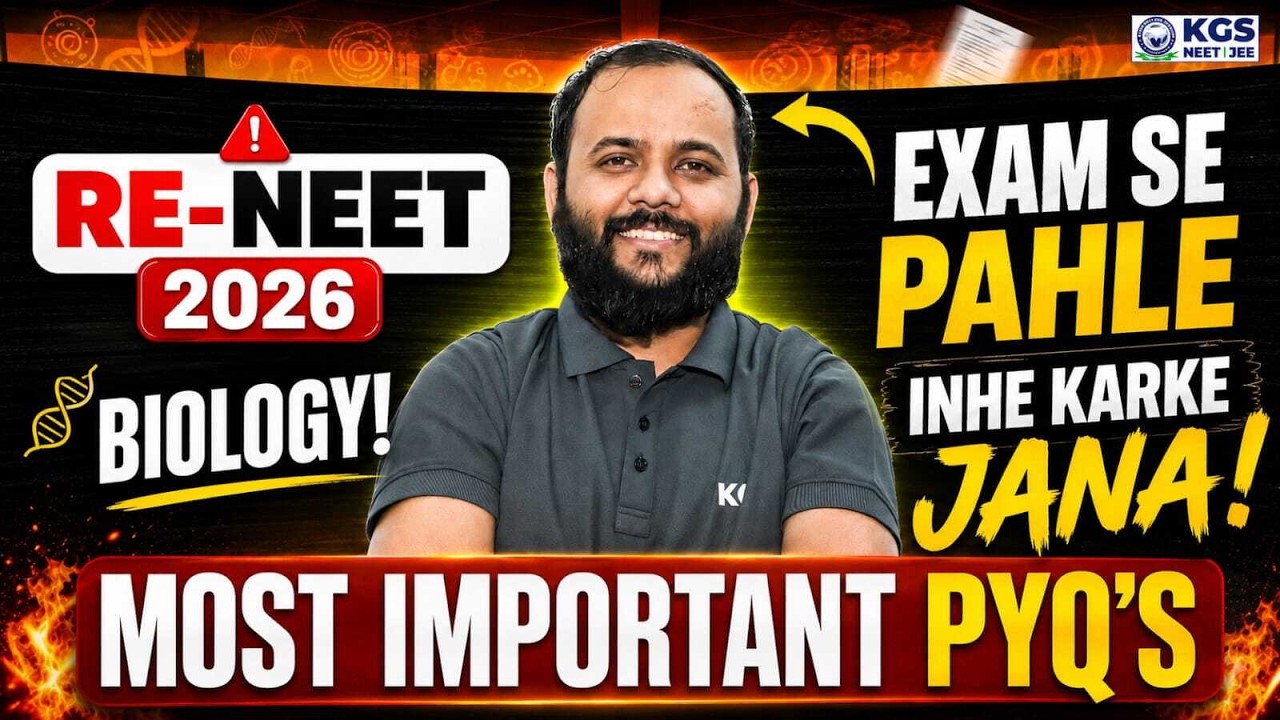 RE-NEET 2026 Biology PYQs🔥 Most Imp & Most Repeated Questions | Last Moment Revision | Sapiens Sir