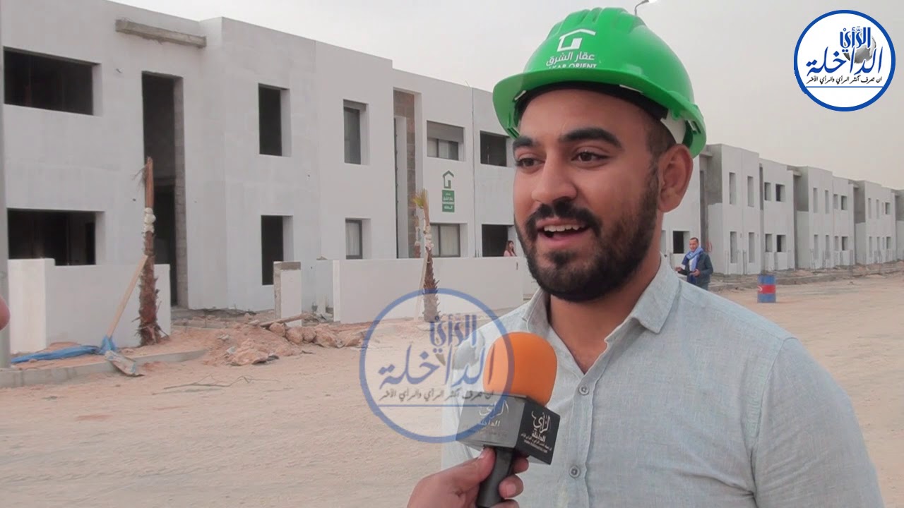 دور العقار في التنمية...مشروع لافيردا الداخلة نموذجا لشركة عقار الشرق