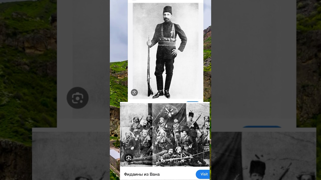 #фидаи #армения #история #историякавказа #history #азербайджан #арцах #факты #новости
