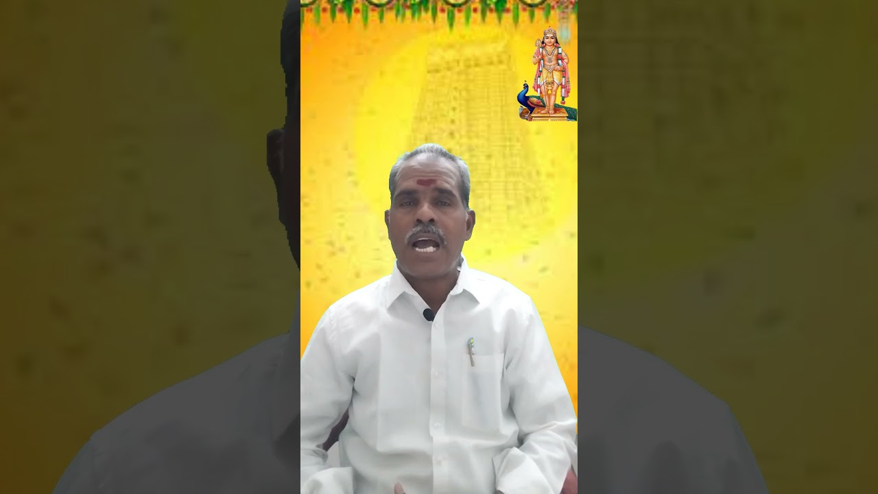 இலக்னாதிபதி எப்படி இருந்தால் ராஜ யோகம்? #yogam #shorts #kodeeswarayogam  #யோகம்  #இலக்னாதிபதி