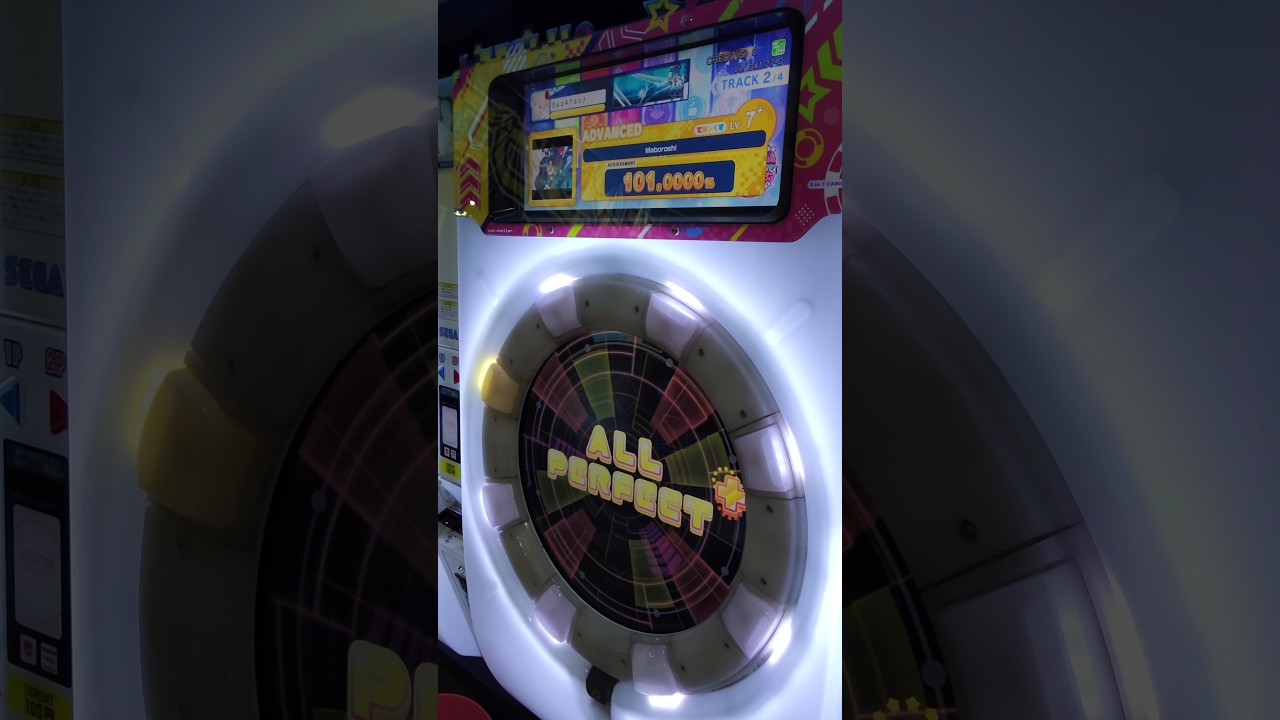 【maimaiでらっくす PLUS】 Maboroshi [でらっくす|ADVANCED] 【AP+/✧5】