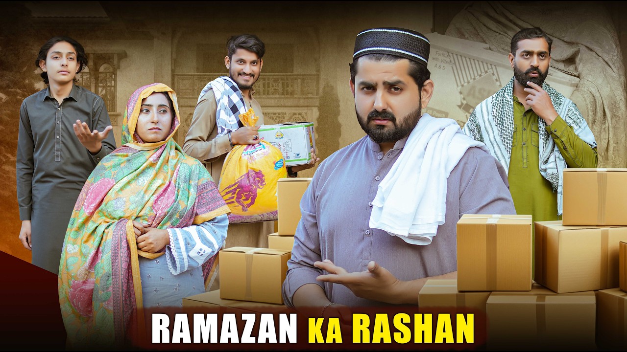 RAMAZAN KA RASHAN | Ehsaan Faramosh Rishtaydaar | Ateeb Shah