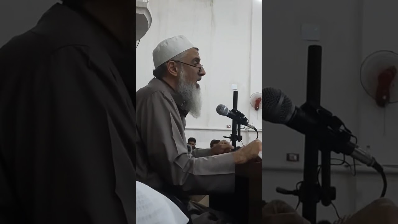 شرح المعتقد الأخير بما يتعلق باتّباع المذاهب الفقهية - للشيخ علي الرملي حفظه الله