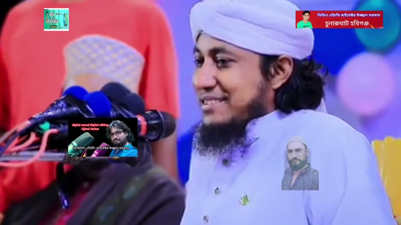গিয়াস উদ্দীন তাহেরি || Taheri new jikir 2025 | Rose tv20 মাহে রমজান উপলক্ষে উজ্জ্বল সরকার