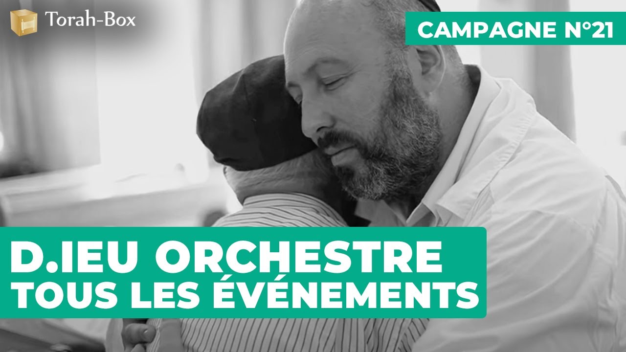 Campagne n°21 : D.ieu orchestre tous les événements