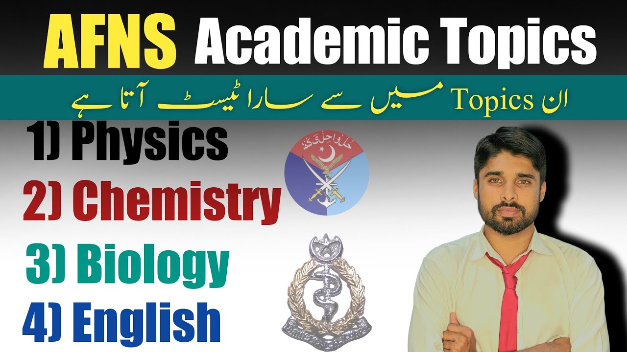 AFNS Important Academic Topics | AFNS Conplete Test Preparation
