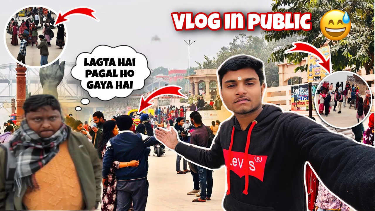 🔥😅Public me Vlog banaa Diya |Vlog 94