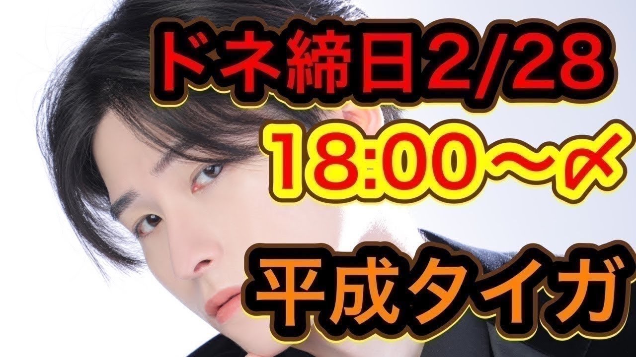 人生思考と悩みは永遠。幸せになる方法🐯❤️‍🔥