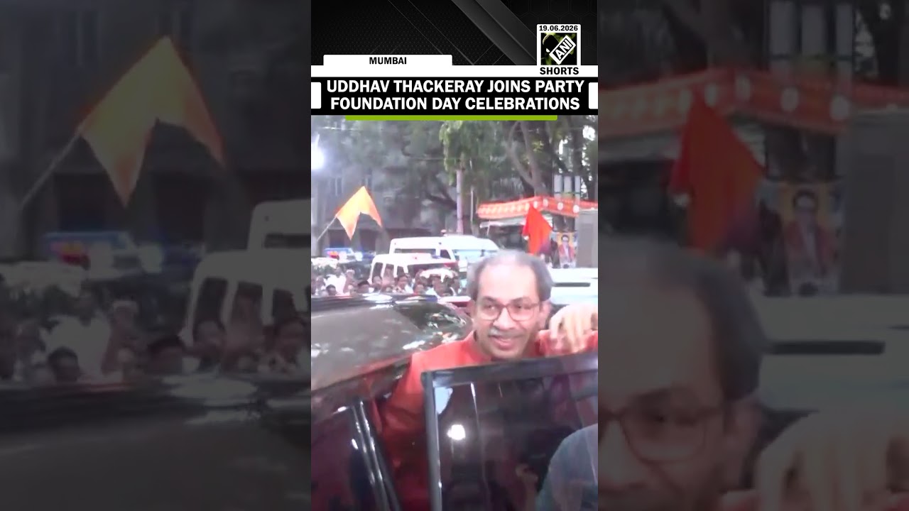 Uddhav Thackeray arrives at Shanmukhananda Hall to celebrate party's foundation day