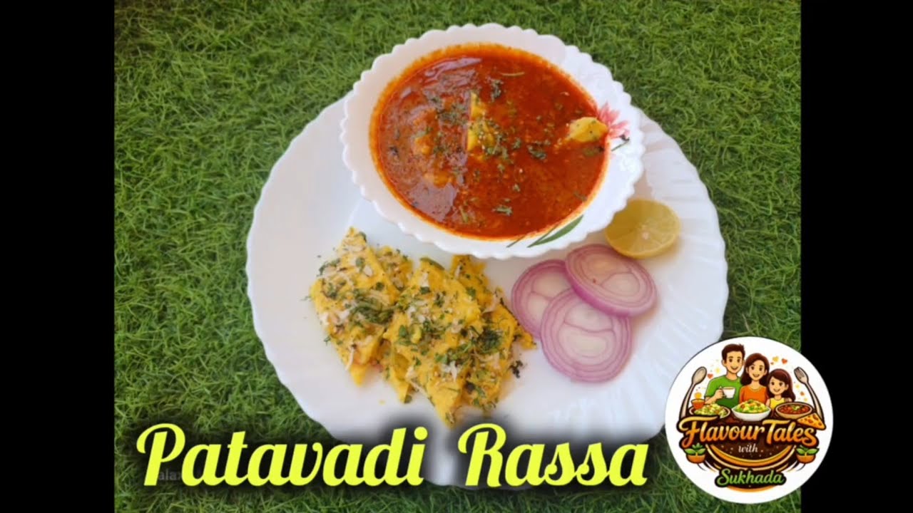 Patvadi Rassa | पाटवडी रस्सा | Authentic Maharashtrian Patvadi Rassa Recipe