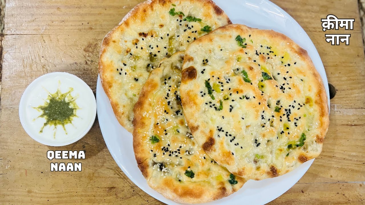 Qeema Naan | क़ीमा नान | Tandoori Style | Juicy Meat-Stuffed Naan |