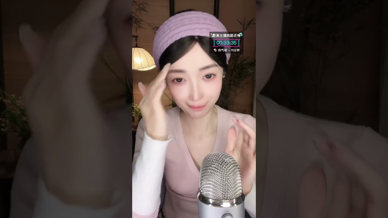 🔴 LIVE:ASMR & LOVE 2026/02/02 