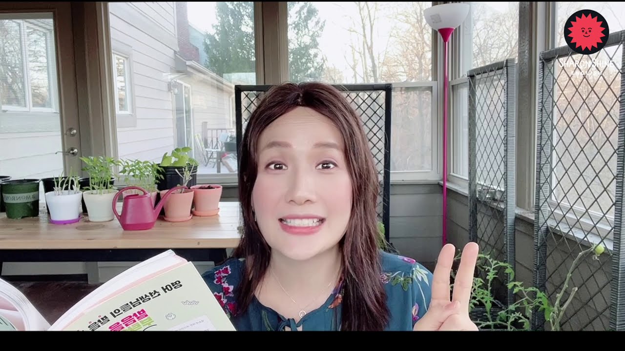 영어발음 비교 44강 : turtles VS tortoise 샤론쌤 소리영어 발음비교 발음을 부탁해 저자 음소교육 1인자