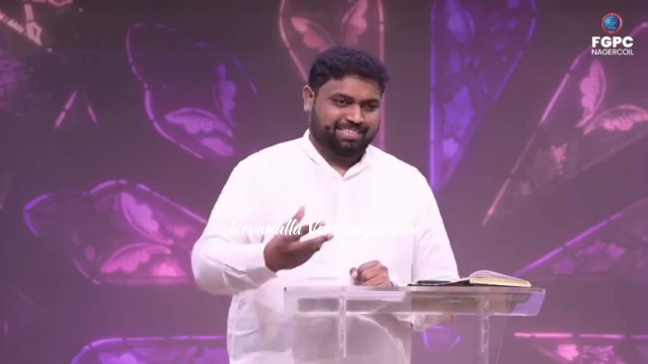இதுவும் நன்மைக்காக தான்; பயப்படாதே‍ l Ps. Davidsam Joyson Message l FGPC Nagercoil