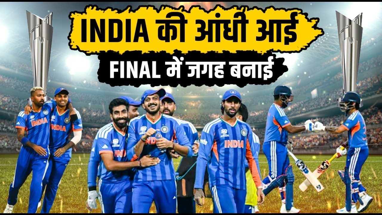 INDIA STORM INTO FINAL! Sanju Samson 89, Dube Power & Axar Patel Catch Seal Historic Win vs England