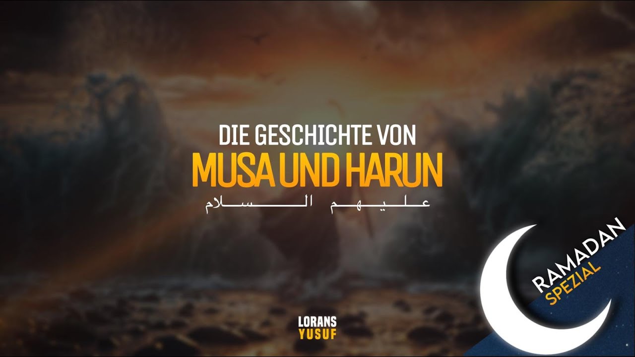 3 STUNDEN - GESCHICHTE DES PROPHETEN MUSA