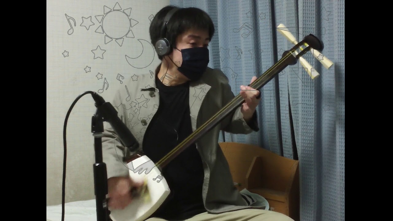 ブリキノダンスを津軽三味線で弾いてみた Tin Plate Dance