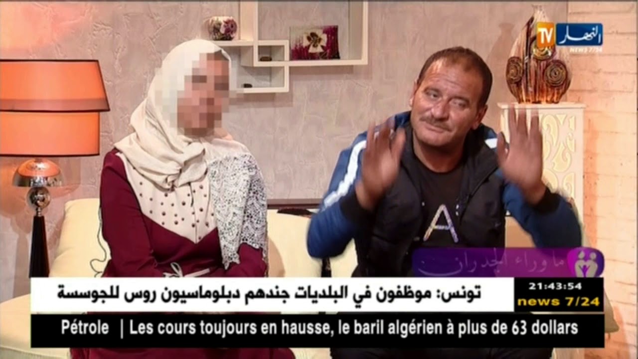 ما وراء الجدران: بائع خمور زوجوه بوحدة تشري عليه الخمر وهو 