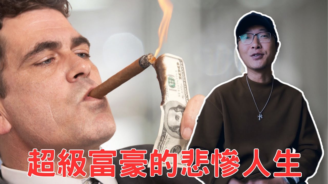 身家數百億的超級富豪，打了普京女婿，下場有多淒慘？