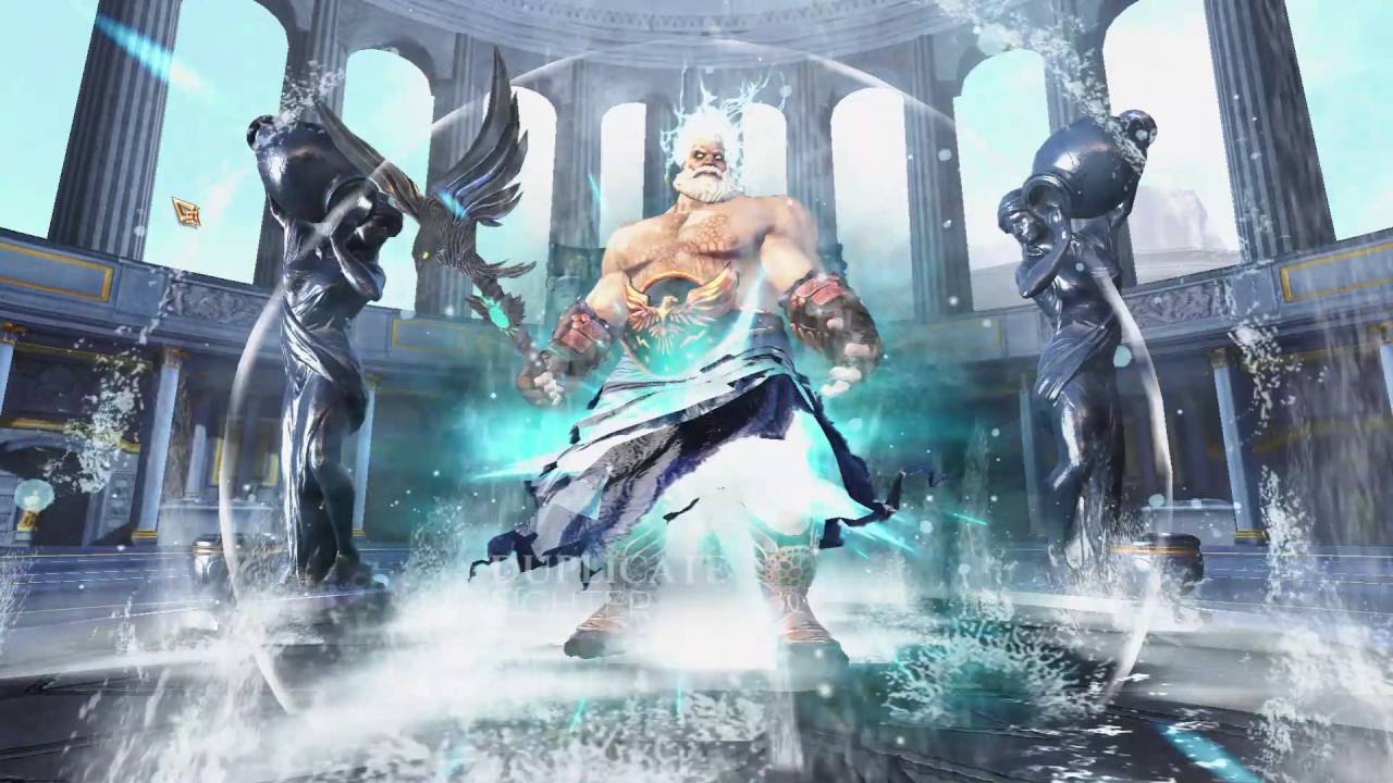 Gods of Rome 4 star opening