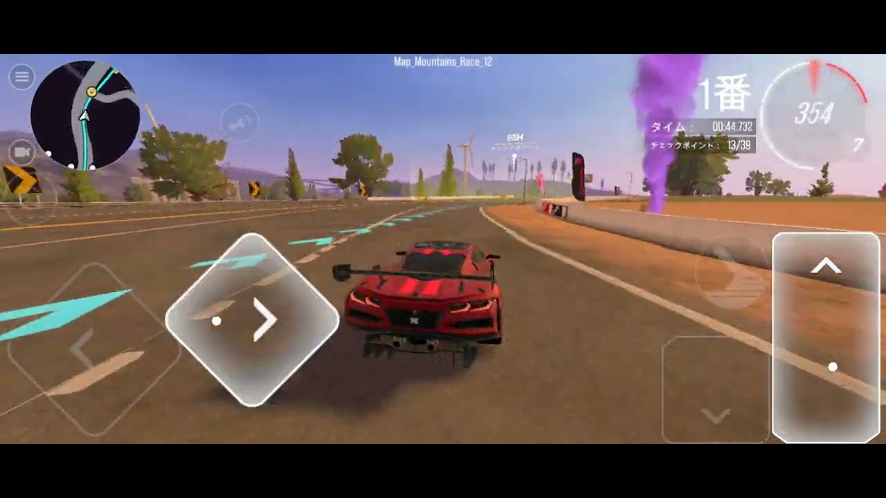 ドライブゾーンオンライン 期間限定レース CONQUER RS ステージ2