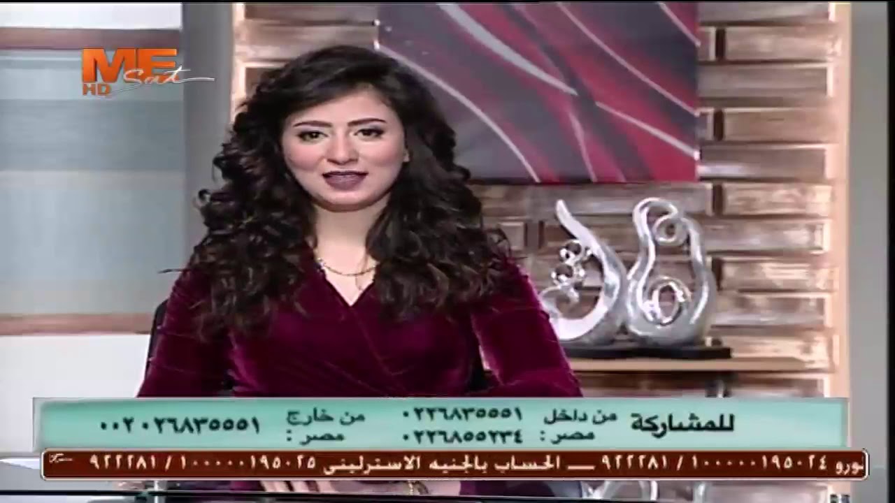 دوالى الخصية د. .حامد عبدالله Dr.Hamed abdalla