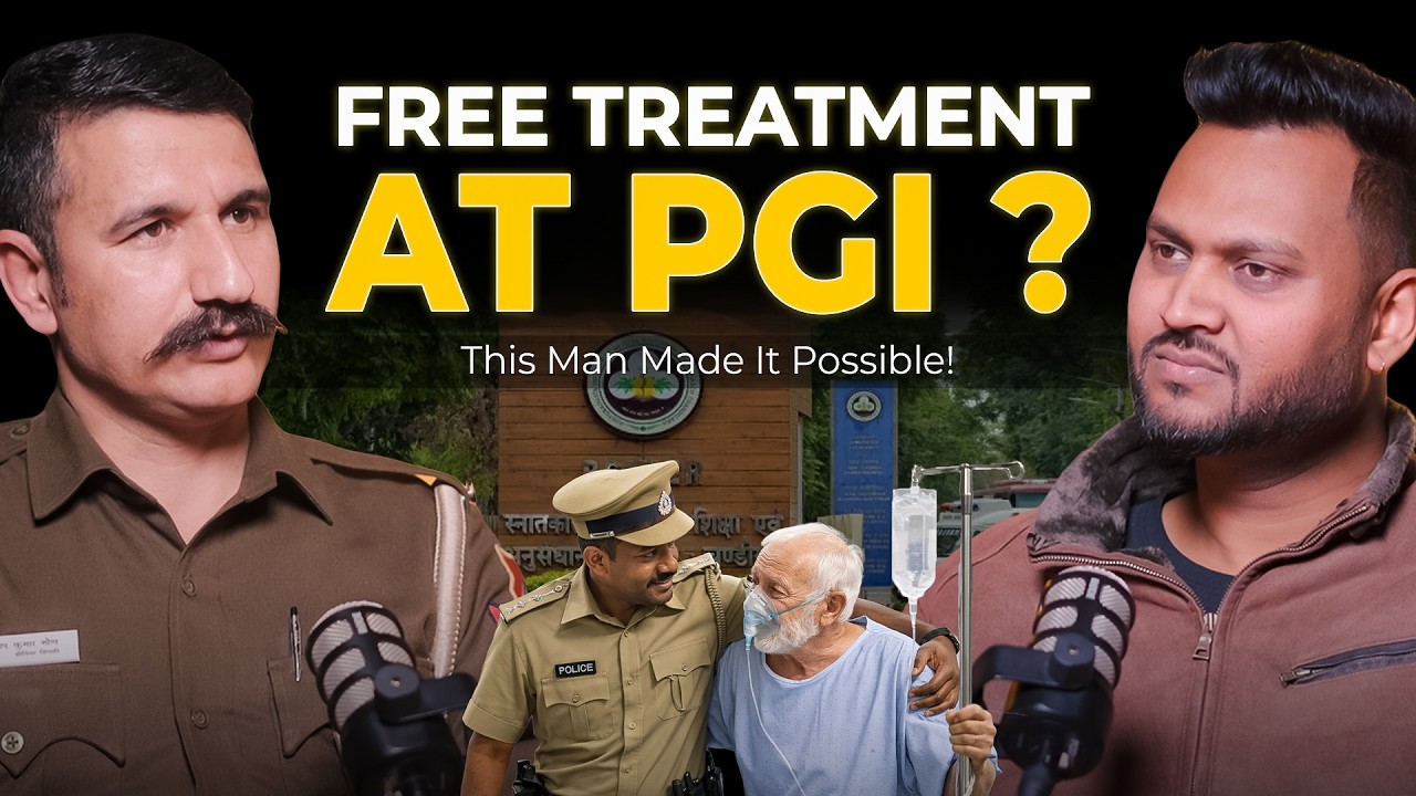 FREE TREATMENT AT PGI? | PGI Chandigarh | PGI Hospital Lucknow  | PGI Hospital Chandigarh |