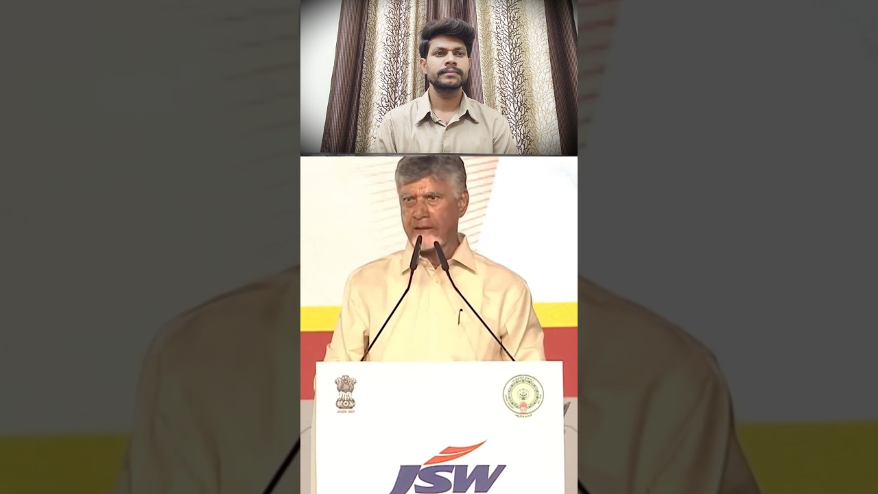 Kadapa JSW Steel Plant &ndash; Truths & Facts🔥 #telugunews